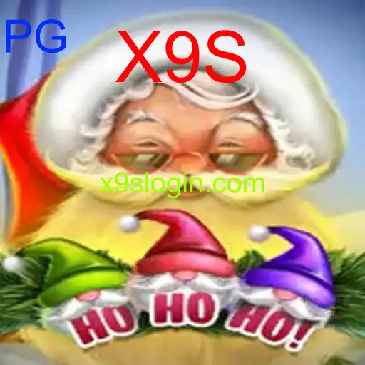 HoHoHo